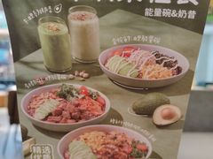 -乐凯撒披萨(正佳广场店)