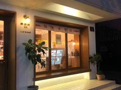 -慢熟面包店bud bread(孩儿巷店)