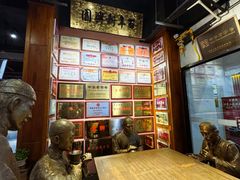-新兴园饺子馆(河南街店)