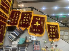-半岛宠物医院24小时·内窥镜·牙科·碎石中心(府城大道店)