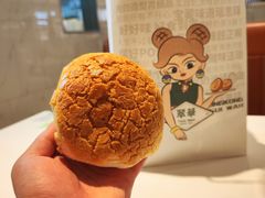 -翠华餐厅(宝安壹方城店)