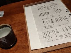 -山杏yama-katsu·吉列炸物