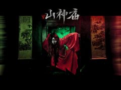 -棂笼·深度沉浸密室(武汉旗舰店)