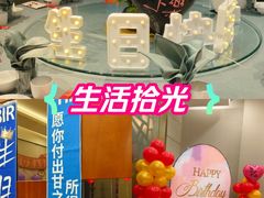 -红菜坊·烤鸭·川鲁宴(石园店)