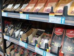 -帝玛进口精品超市D-MART