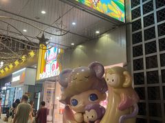 -中粮·祥云小镇