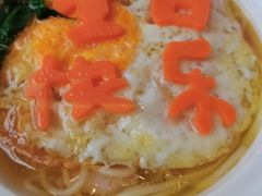 -翠湖宾馆·中餐厅