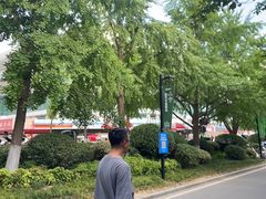 -城市运动公园(未央区)