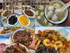 -海味当家·蒸锅海鲜(中山广场创始店)