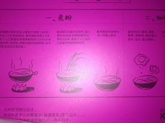 -肯德基(兴隆店)