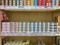 -龟与熊猫宠物公园(南坪店)
