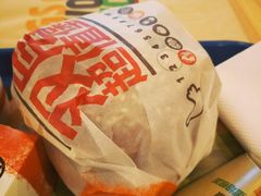 霸辣鸡腿堡-汉堡王(天津鲁能店)