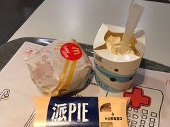 -麦当劳(东苑丽宝商业广场店)