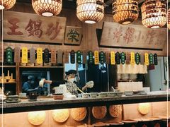 -南京大牌档(崇文门国瑞店)