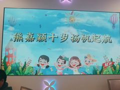 -湖锦酒楼·32年地道湖北菜(光谷店)