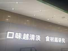 -煲大王猪肚鸡·椰子鸡火锅(红谷滩万达店)