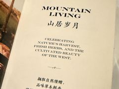 -Ralph’s Bar酒吧(太古里店)