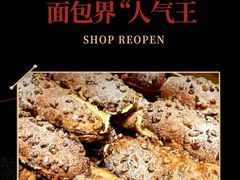 -龙湖南京江北天街