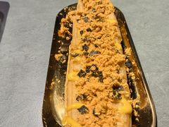 肉松大油条-醉炫音速烧烤(沙河总店)