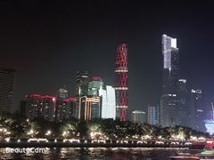 -珠江夜游广州塔·中大码头