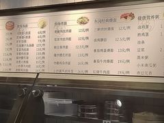 -东园小馆·早茶·淮扬小炒(印象汇店)