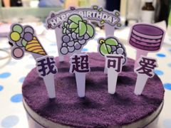 -好利来(宣武门店)