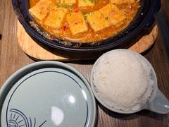 蒜香火腿包浆豆腐-云海肴·汽锅鸡·云南菜(曲江大悦城店)