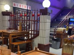 -楠火锅(昆山金鹰店)