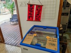 -雀食面包店(钟楼店)