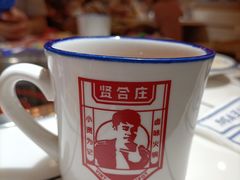-贤合庄卤味火锅(安吉万达店)