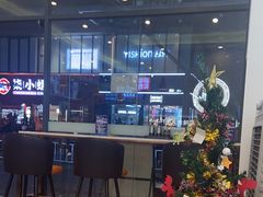 -程胖娃重庆小面(嘉禾金铂店)