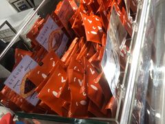 -铭果屋·铜锣烧专卖店(南京创始店)
