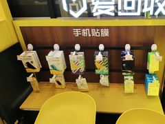 -爱回收·手机维修回收(上海森兰花园城店)