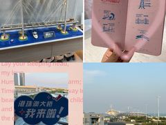 -港珠澳大桥(珠海段)