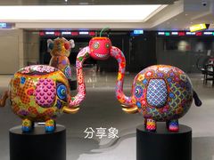 -台北101