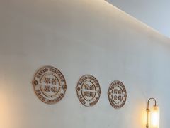 -吕氏焗小鲜•花园餐厅(八大关店)