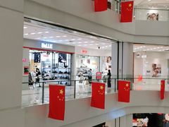 -凯德广场(武胜路店)