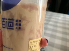 -茶百道(蜀汉路店)