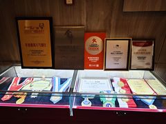 -粤海喜来登酒店·采悦轩中餐厅(天河城店)