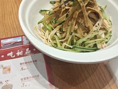 -喜家德虾仁水饺(邯郸新世纪中心店)