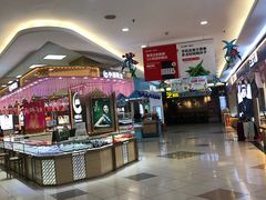 -大润发(国兴店)