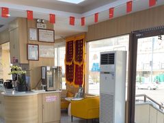 -德标艾诺口腔(敦化路店)