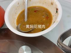 -秀妈厨房(灰汤老店)