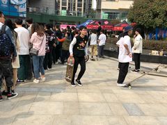-易生活购物公园