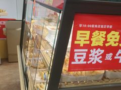 -味多美蛋糕(潘家园店)