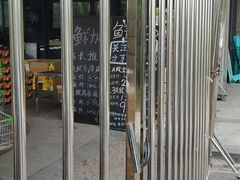 -鲜力达果品批发直销(无锡保利香槟店)