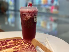 霸气酸奶杨梅-奈雪的茶(金鹰广场店)