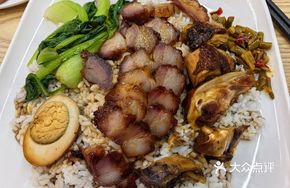 Doubanjiang Chicken and Char Siu Rice