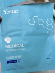 -Yestar宁波艺星整形医院