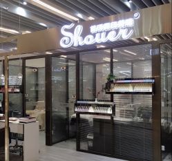 -首珥假日美睫美甲